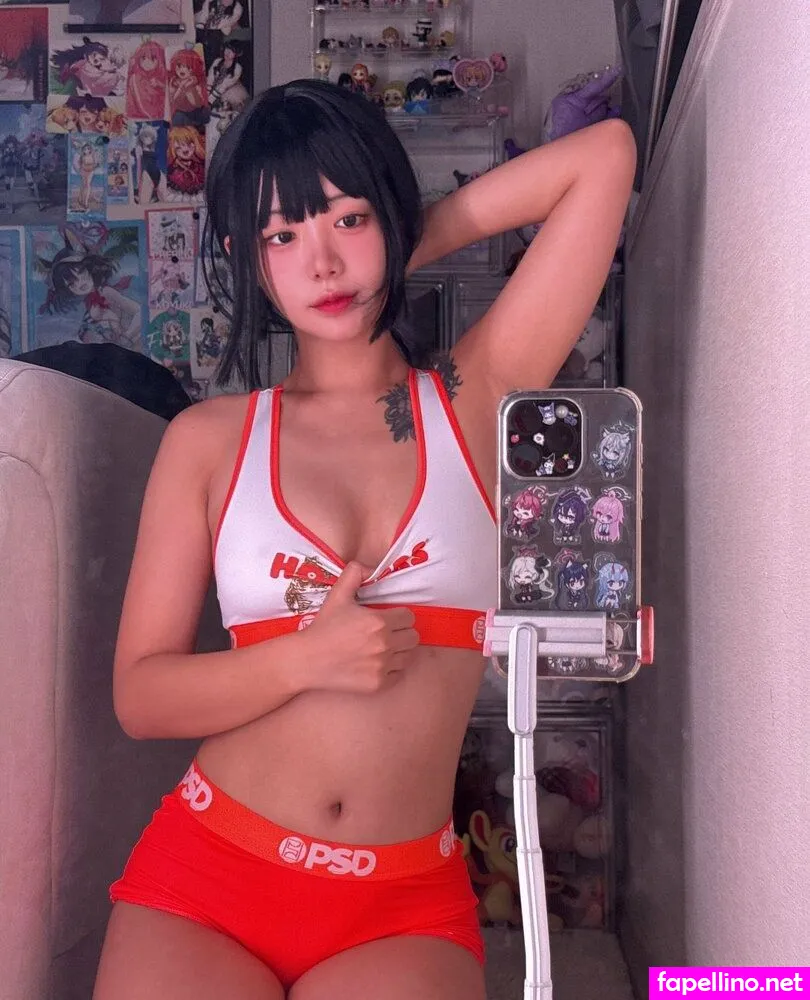 goodmorningyui, yui_komori_sweetgirl Nude Leaked OnlyFans Photo #mxccYexccD