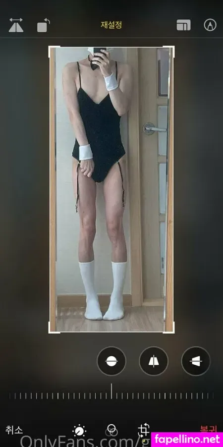 Grrrmiyao OnlyFans Thumbnail #TRySLG0O01