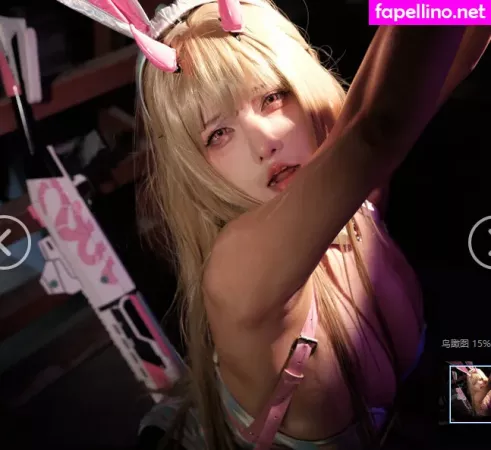 Guaza OnlyFans Thumbnail #H0gXvHeuuN