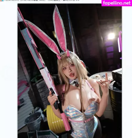 Guaza OnlyFans Thumbnail #vZi3PuaJkN