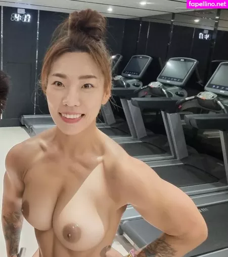 Gwan Si Mul Ai Po OnlyFans Thumbnail #BdntUhWVJc