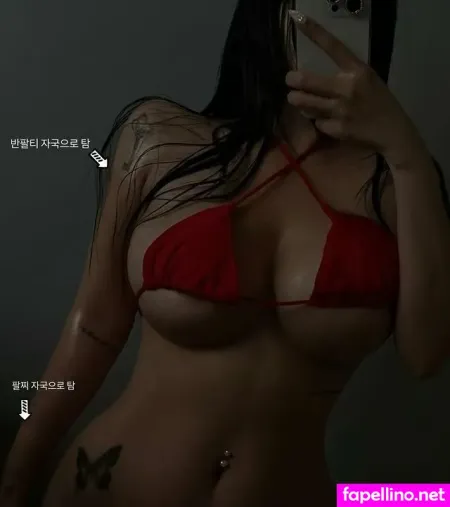 Gyom OnlyFans Thumbnail #yjXagq08dJ