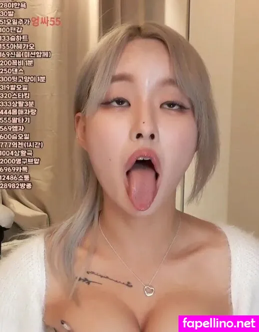 Hanee3797,  Nude Leaked OnlyFans Photo #vSvt6EoG6c