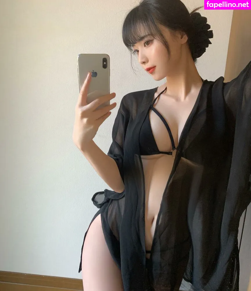 Haru, h___ruu1 Nude Leaked OnlyFans Photo #rg3IhaVUHN