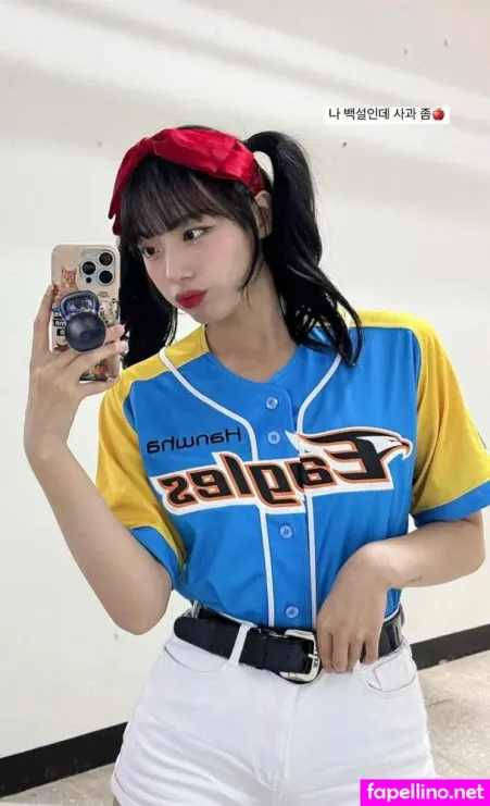 Ha Ji Won OnlyFans Thumbnail #EU6NgXJ50F