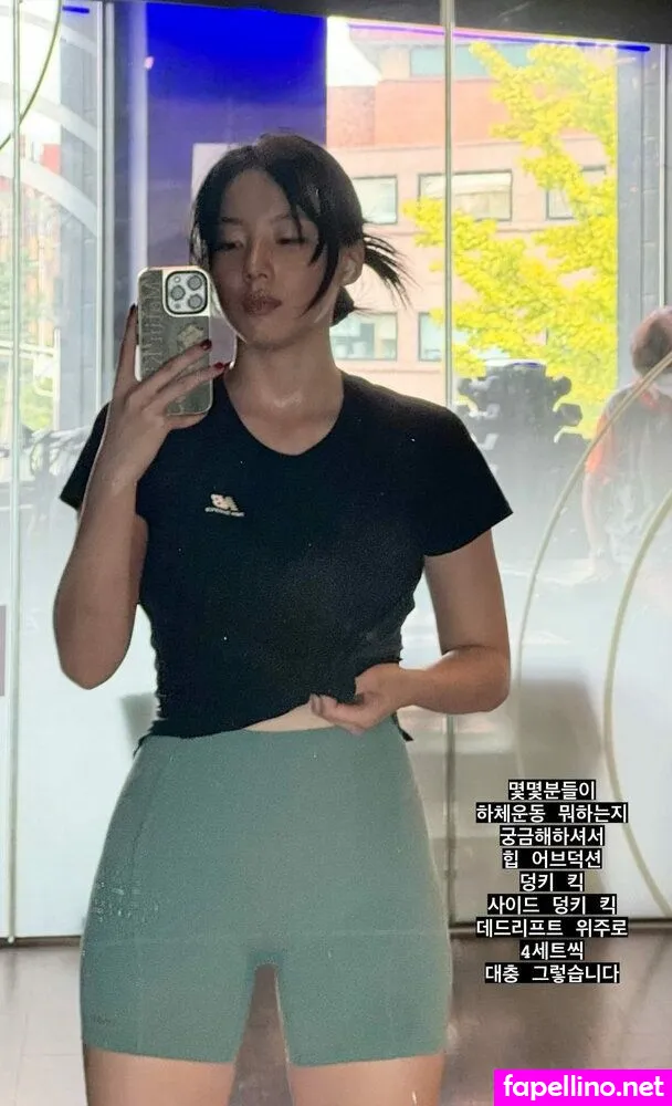 hajiwon.22,  Nude Leaked OnlyFans Photo #g9bdHUxxTO