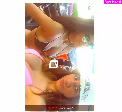 Hadar Ben Haim OnlyFans Thumbnail #pukhAf0gP9