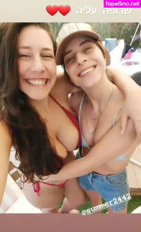 Hadar Simon OnlyFans Thumbnail #5XRoTakBPJ