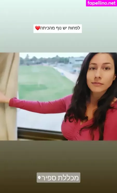 Hadar Simon OnlyFans Thumbnail #ArE1DeI0Sf