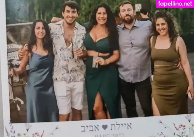 Hadar Simon OnlyFans Thumbnail #Lc9L6XVg2a