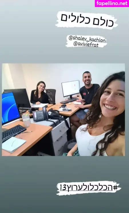 Hadar Simon OnlyFans Thumbnail #VVGRry9q9w