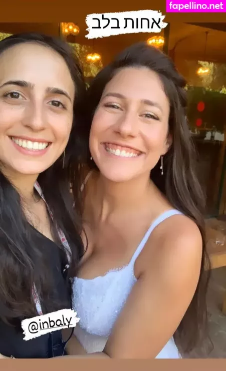 Hadar Simon OnlyFans Thumbnail #ZoV1wL0P1E