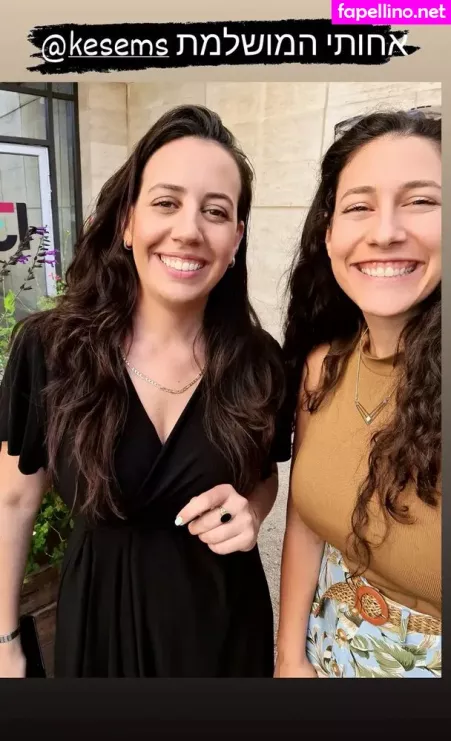 Hadar Simon OnlyFans Thumbnail #lMLZiT3DWR