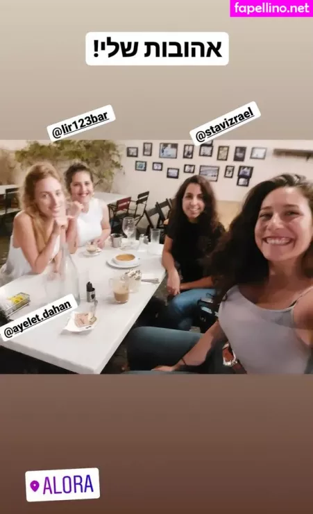 Hadar Simon OnlyFans Thumbnail #q8y8X3E4vi