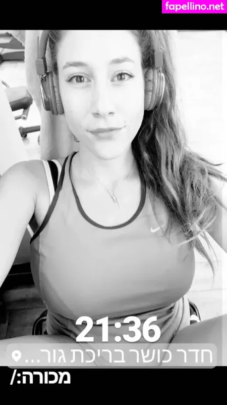 Hadar Simon OnlyFans Thumbnail #sClXg5gI2Q