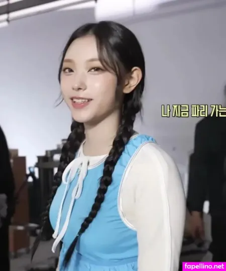 Haerin OnlyFans Thumbnail #FiWyO4RQTn