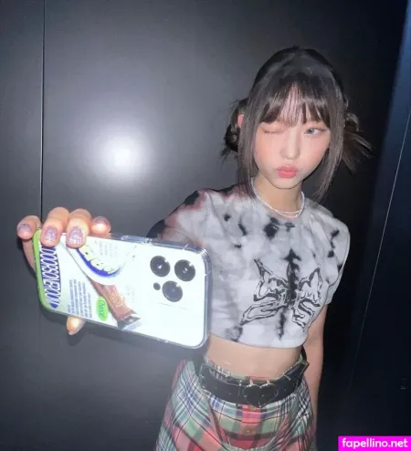 Haerin OnlyFans Thumbnail #Frm596KR1X