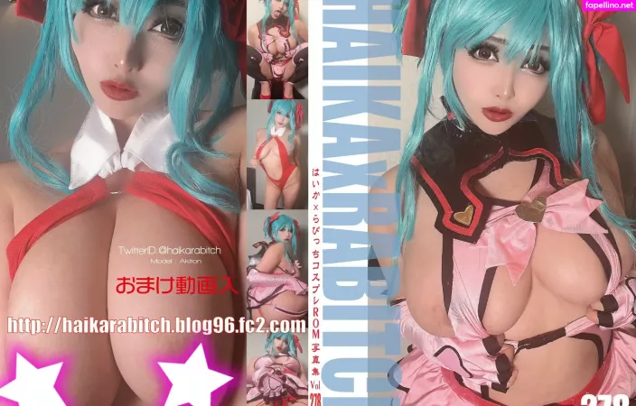 Haikarabitch OnlyFans Thumbnail #Q5LNSBmpcp