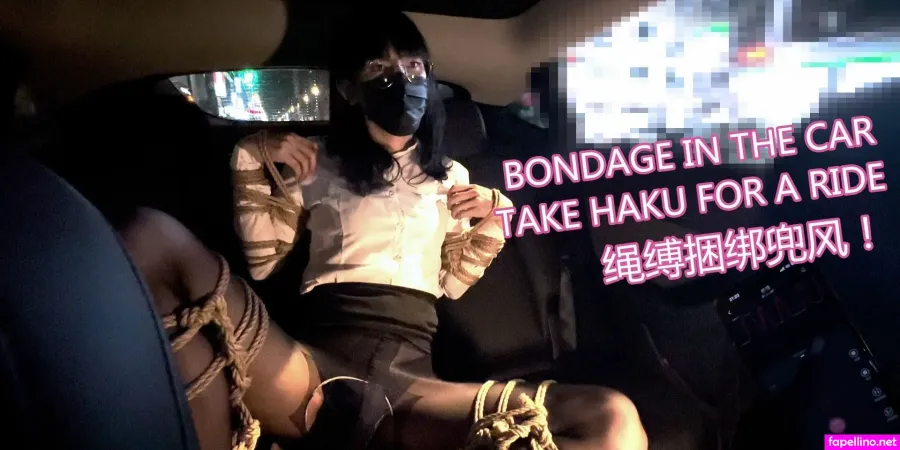 Hakuhaha OnlyFans Thumbnail #6Vc4456usD