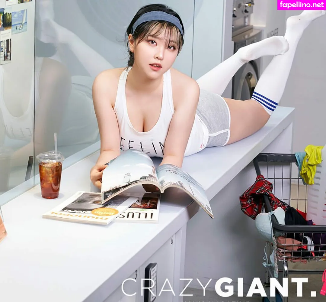 hana_sooong, ë°”ë‹ˆí•˜ë‚˜ Nude Leaked OnlyFans Photo #vdAcM2mwLk