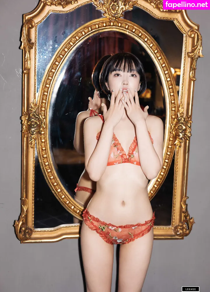 _ha_nari_, hanari502, í•˜ë‚˜ë¦¬ | Nari Nude Leaked OnlyFans Photo #YvhMMMXKTb