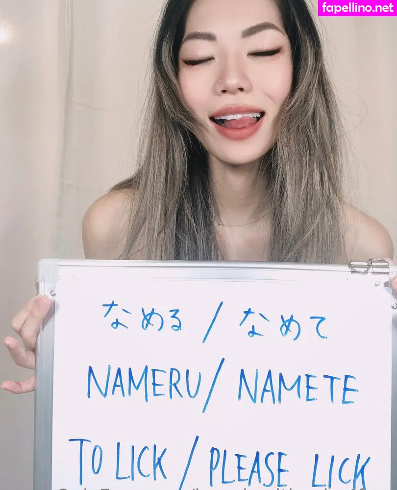 hanginwithyuka4free, youoke_ Nude Leaked OnlyFans Photo #D1KMiIBFAF
