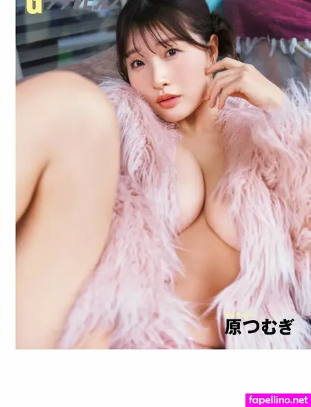 Hara Tsumugi OnlyFans Thumbnail #ZPwXJT4aoO