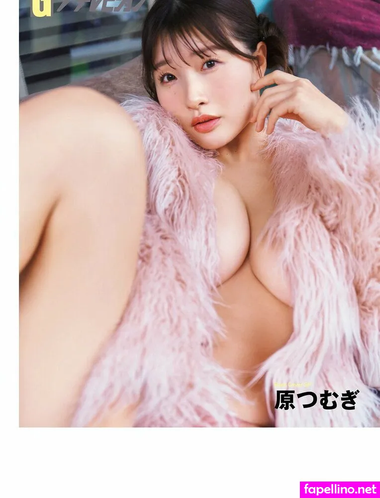 Hara Tsumugi , haratsumugi,  Nude Leaked OnlyFans Photo #ZPwXJT4aoO