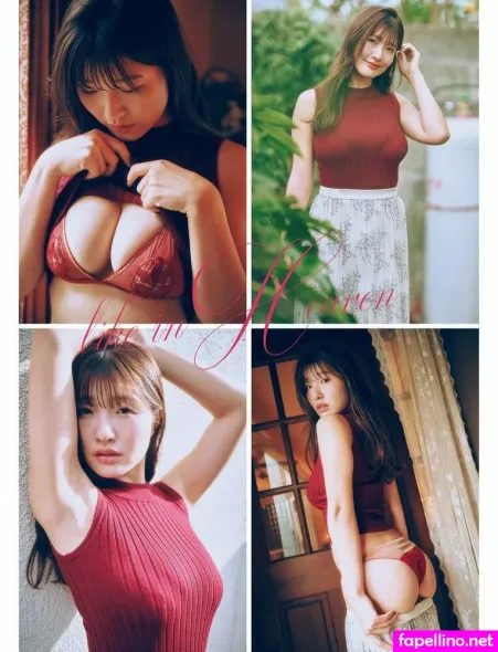Hara Tsumugi OnlyFans Thumbnail #dhFMal4w9V