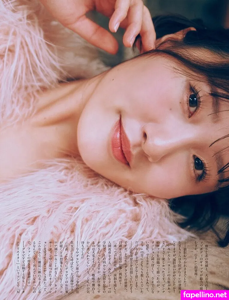 Hara Tsumugi , haratsumugi,  Nude Leaked OnlyFans Photo #pvO6D0Qp6M