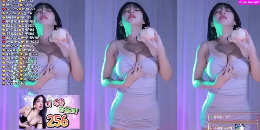 Haru S2 OnlyFans Thumbnail #OxrBBgqX1W