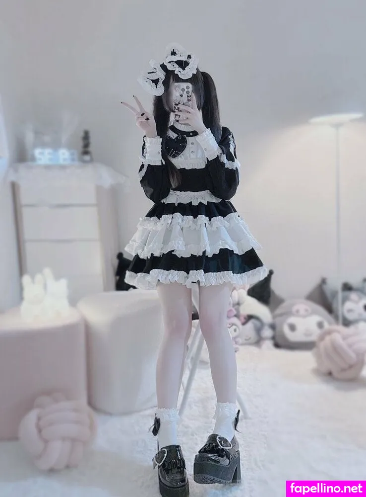 Harusaki, Harusaki_cos, haru4aki Nude Leaked OnlyFans Photo #RnMROZahHF