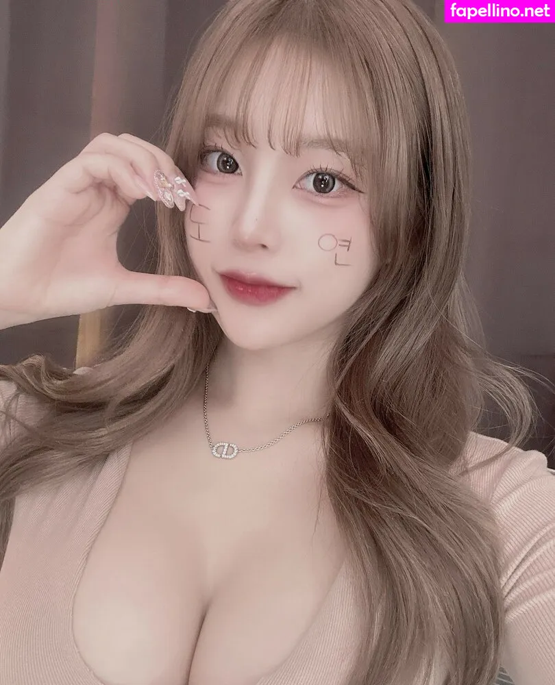 hxru9reum Nude Leaked OnlyFans Photo #Kp3JdB9KK0