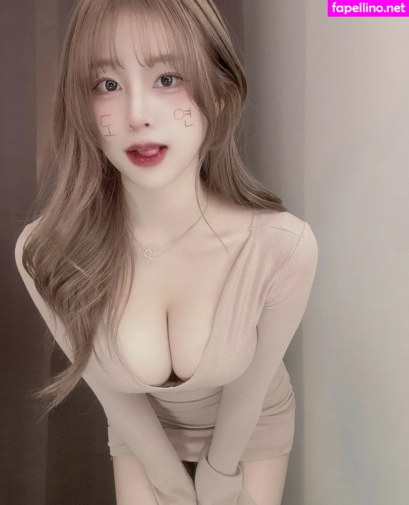 hxru9reum Nude Leaked OnlyFans Photo #Oz8C35FHjE