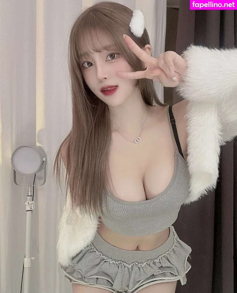 hxru9reum Nude Leaked OnlyFans Photo #bUoPYeICz3