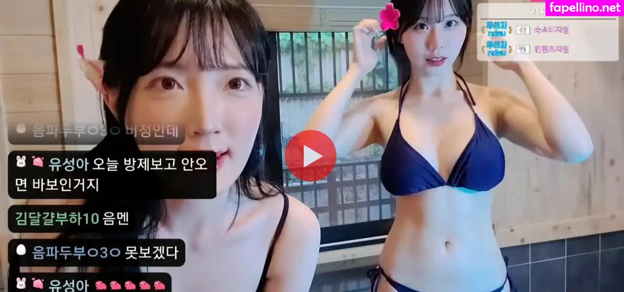 haumpah, í•˜ìŒíŒŒ_ Nude Leaked OnlyFans Photo #X8slVcpgKp