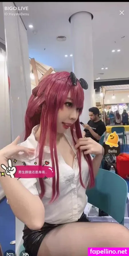 Hayate Konno OnlyFans Thumbnail #9xzozCdEYJ