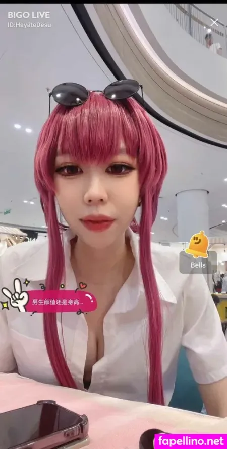 Hayate Konno OnlyFans Thumbnail #QOUOHcOnMl