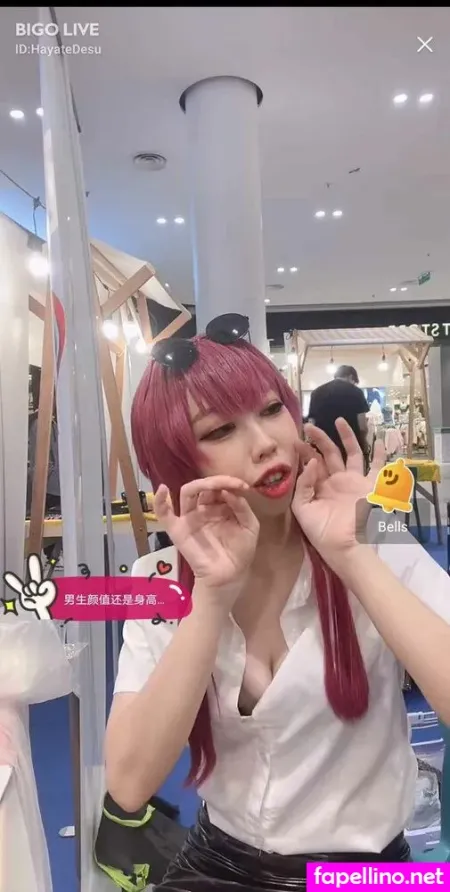 Hayate Konno OnlyFans Thumbnail #Qa9pHtFnus