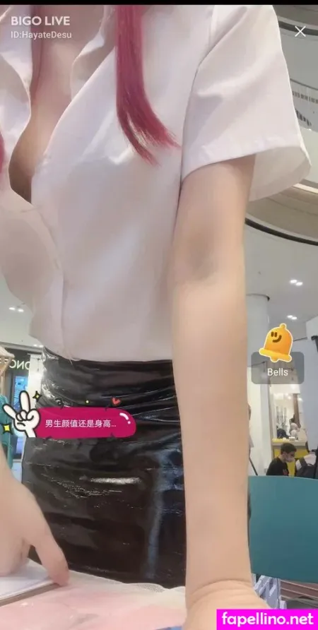 Hayate Konno OnlyFans Thumbnail #ZEwcG3rzsJ