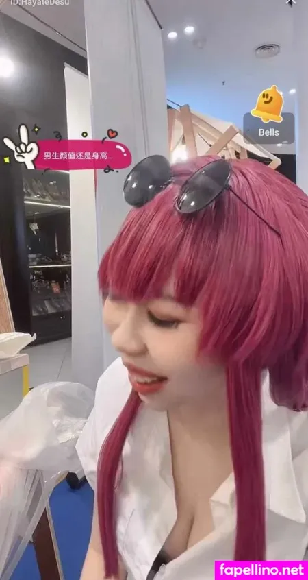 Hayate Konno OnlyFans Thumbnail #elBeArn3hK