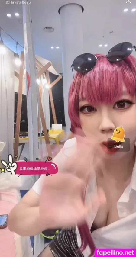 Hayate Konno OnlyFans Thumbnail #iu5JvqK6nK