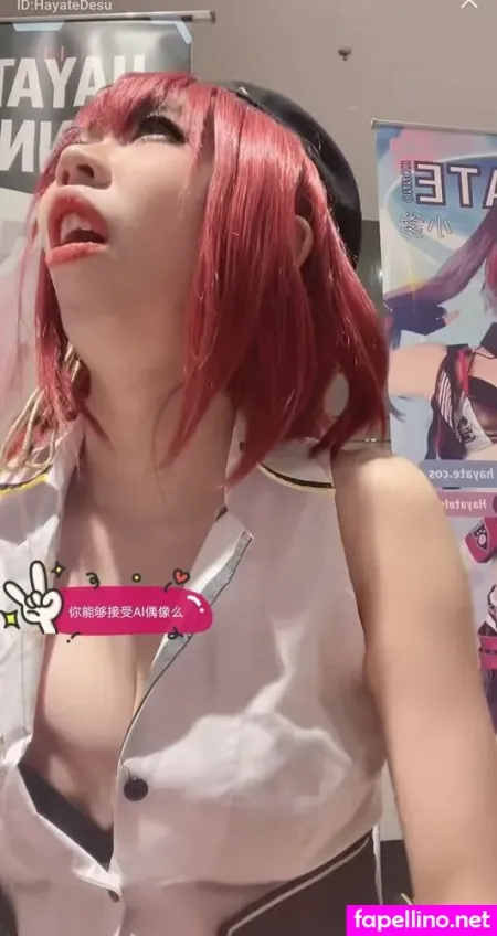 Hayate Konno OnlyFans Thumbnail #oETeqv9BrJ