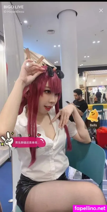 Hayate Konno OnlyFans Thumbnail #uW6u2aUIdH