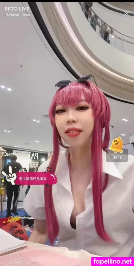 Hayate Konno OnlyFans Thumbnail #xrndWSQNMf