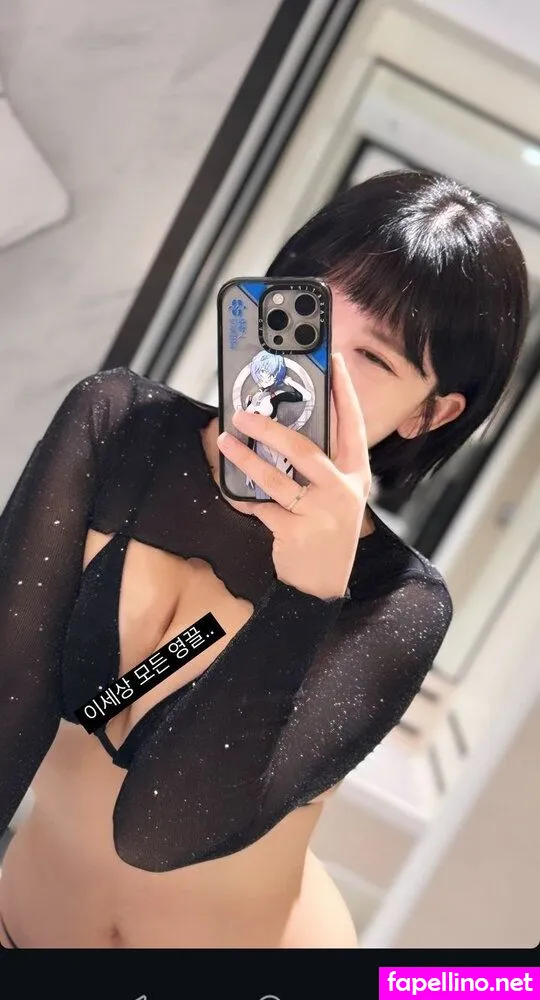 moon_nyang_, xailormoon Nude Leaked OnlyFans Photo #RvN3clkZD9