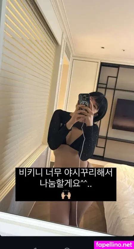 Heeheemoon 3 OnlyFans Thumbnail #hgiRYHm5q7