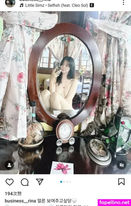 Hellorina Main Profile Photo