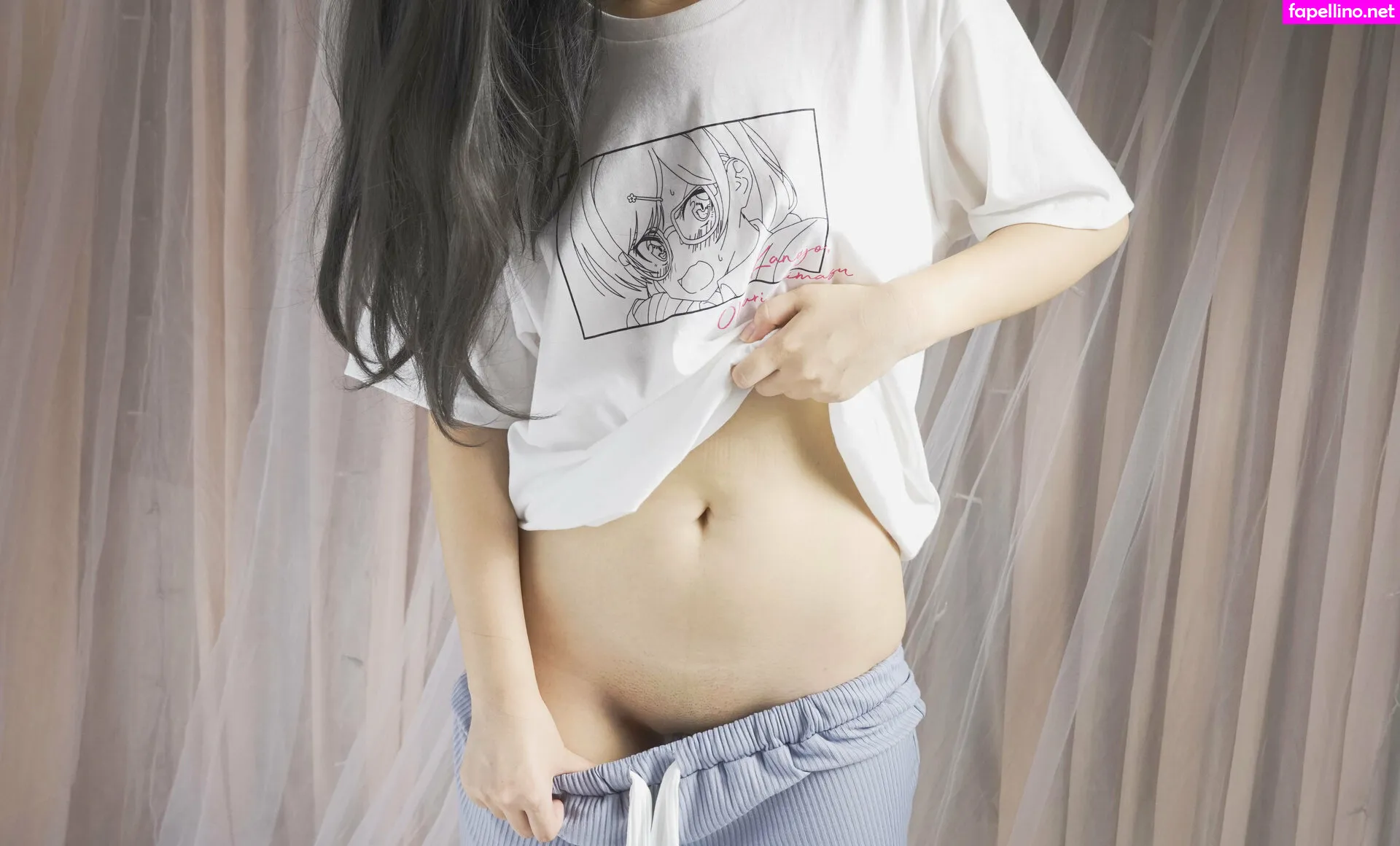 henta10niichan, viinii_067 Nude Leaked OnlyFans Photo #Km9XrnLPba