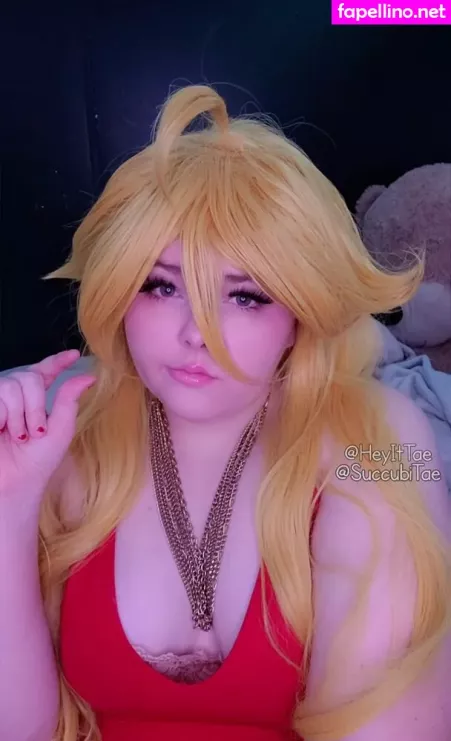 Heyittae OnlyFans Thumbnail #E91aXILW61